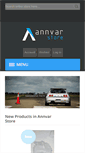 Mobile Screenshot of annvar.com